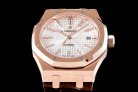 Audemars Piguet ROYAL OAK 15400OR.OO.D088CR.01 41MM 3120 AP010W
