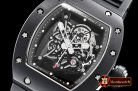RM0153A - RM055 Bubba Watson CER/VRU Skeleton Blk KVF MY8215 Mod