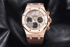 Audemars Piguet 26320OR.OO.D088CR.01 41MM O2-7750 AP009