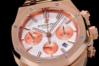 AP 26320OR 41MM AISA7750 2021100955