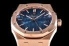 Audemars Piguet 15500OR.OO.1220OR.01 41MM OM-4302 AP004