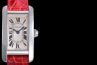 Cartier Lady 202110064