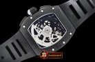 Richard Mille RM011 Felipe Massa CER/PVD/VRU Skele KVF A7750 Mod