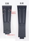 1:1 Rolex Oysterflex Rubber Strap